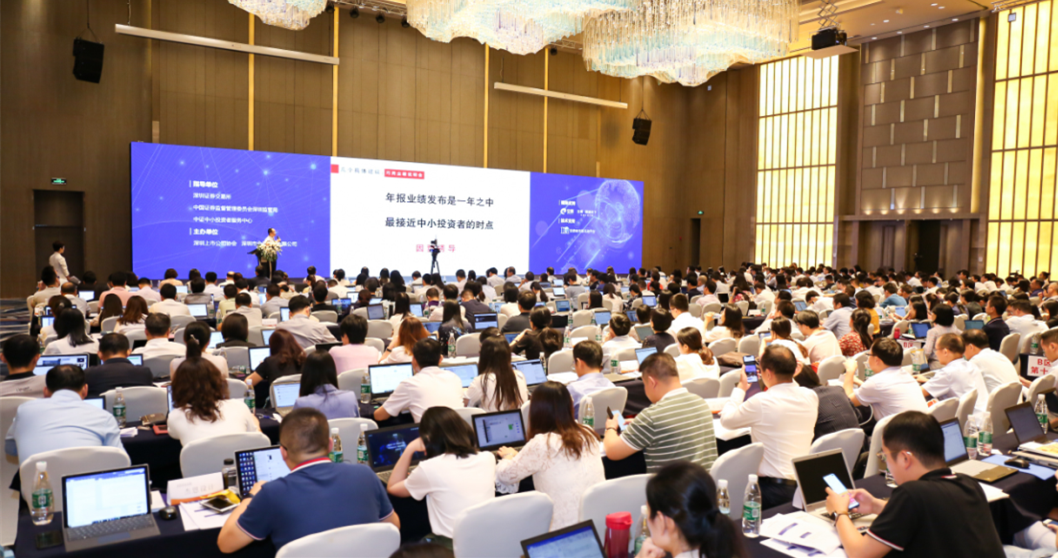 PP电子(中国)集团官网