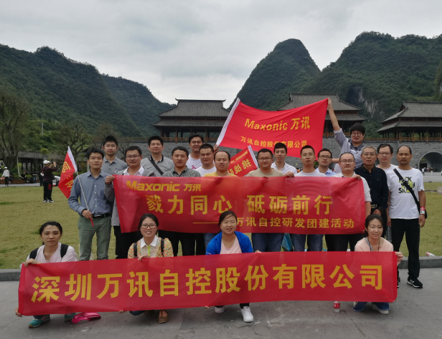 PP电子(中国)集团官网