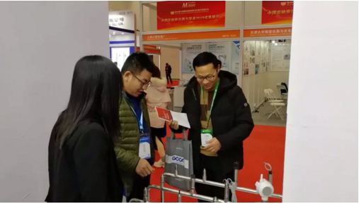 PP电子(中国)集团官网