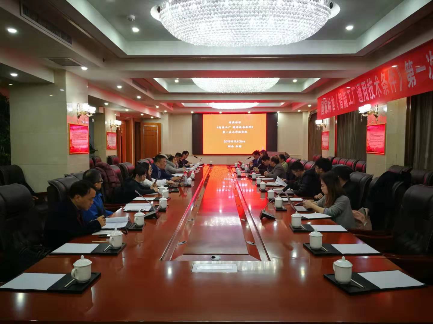 PPµç×Ó(Öйú)¼¯ÍŹÙÍø