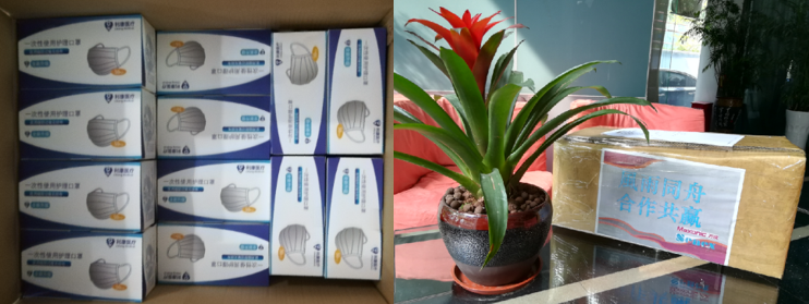 PPµç×Ó(Öйú)¼¯ÍŹÙÍø