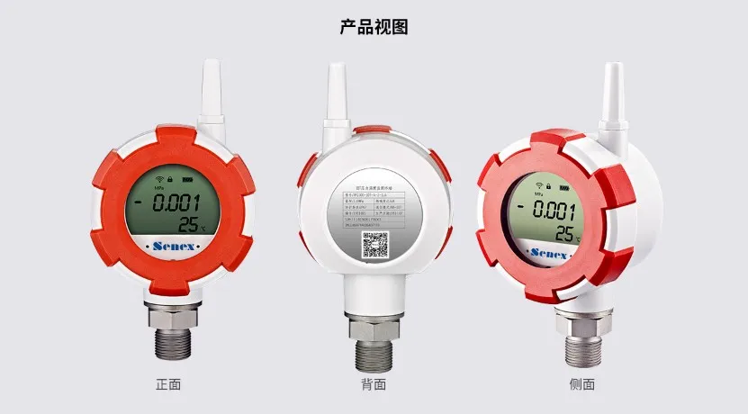 PP电子(中国)集团官网