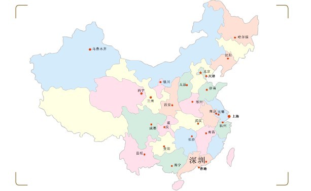 PP电子(中国)集团官网