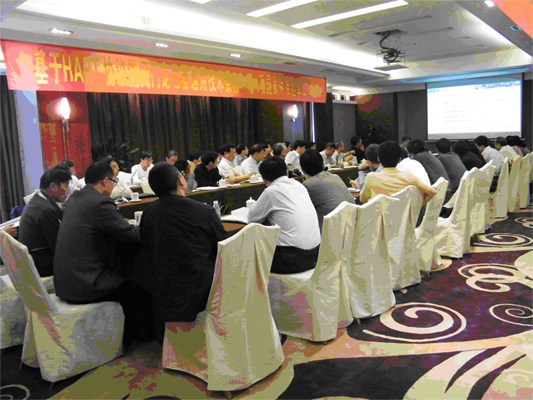 PP����(�й�)���Ź���