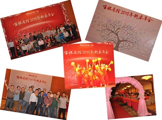 PP电子(中国)集团官网