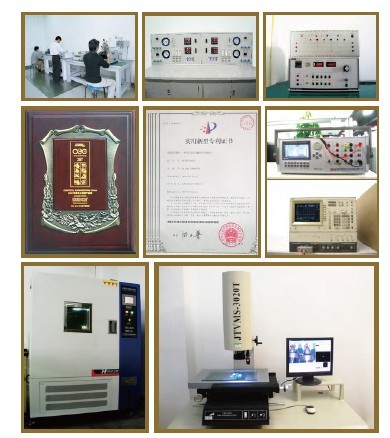 PPµç×Ó(Öйú)¼¯ÍŹÙÍø