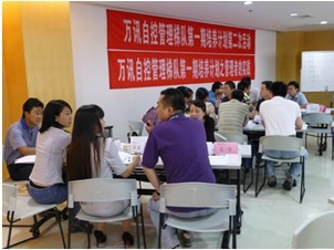 PP电子(中国)集团官网