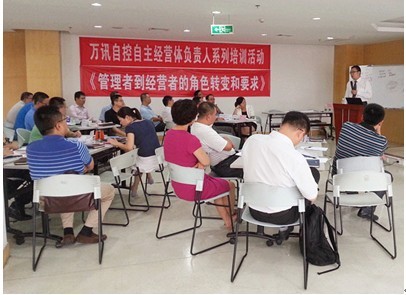 PP电子(中国)集团官网