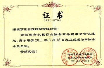 PP����(�й�)���Ź���