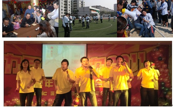 PP电子(中国)集团官网