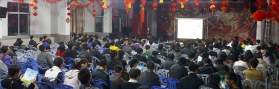 PP电子(中国)集团官网