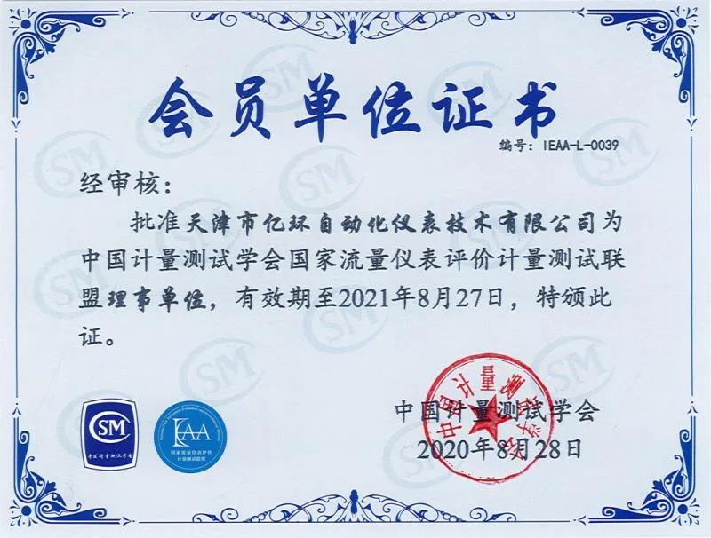 PP����(�й�)���Ź���