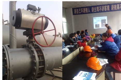 PP电子(中国)集团官网